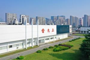 雷允上藥業(yè)